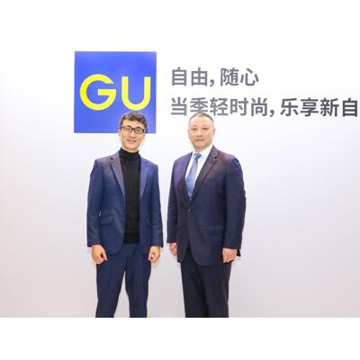 当季轻时尚乐享新自我 GU广州维多利广场店于11月22日盛大揭幕 当季轻时尚乐享新自我 GU广州维多利广场店于11月22日盛大揭幕