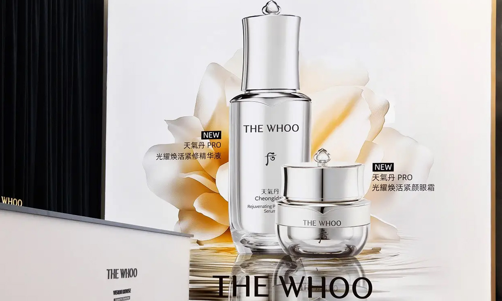 THE WHOO携品牌全球代言人李现、金智媛 亮相天气丹PRO新品发布会 THE WHOO携品牌全球代言人李现、金智媛 亮相天气丹PRO新品发布会