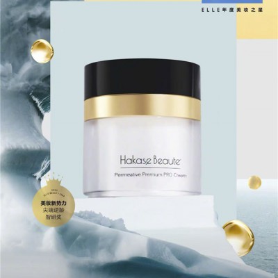 专注抗衰新纪元:雅萌旗下Hakase Beaute荣获ELLE尖端逆龄智研奖美妆大奖 专注抗衰新纪元:雅萌旗下Hakase Beaute荣获ELLE尖端逆龄智研奖美妆大奖