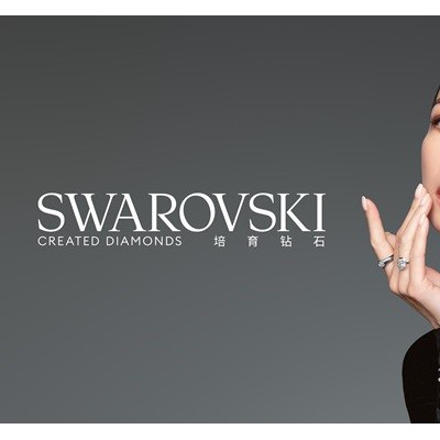 施华洛世奇宣布佘诗曼成为品牌代言人 奢耀演绎施华洛世奇培育钻石多面璀璨魅力 施华洛世奇宣布佘诗曼成为品牌代言人 奢耀演绎施华洛世奇培育钻石多面璀璨魅力