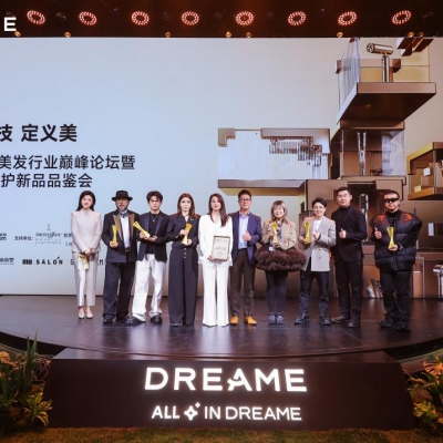 AWE2026现场：追觅个护发布会携全球创新技术，开启高端个护新时代