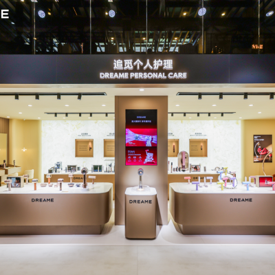 直击2026AWE:以科技筑底,美学破局,追觅吹风机重构个护赛道格局 直击2026AWE:以科技筑底,美学破局,追觅吹风机重构个护赛道格局