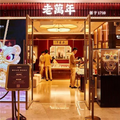 LAWANIA老万年南京德基店风雅揭幕：全国首店落子金陵，传世金工闪耀全国顶级商圈