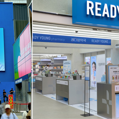 奥嘉娜携手Ready Young亮相首尔明洞 拓展专业护肤消费体验 奥嘉娜携手Ready Young亮相首尔明洞 拓展专业护肤消费体验