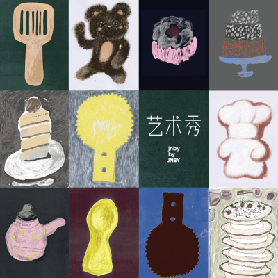jnby by JNBY 2026秋冬艺术秀——走进“森林中的餐厅”，开启童趣艺术冒险